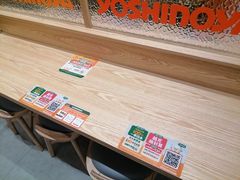 -吉野家(上海美罗城店)