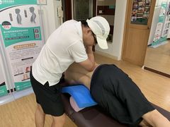 -迈德运动康复中心