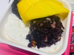 -满记甜品(苏州中心店)