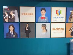 -爱定格照相馆.证件照(周浦万达店)