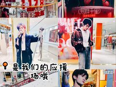 -凯德广场(金牛店)