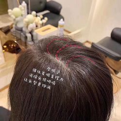 点击看大图 -Rise Hair上升造型
