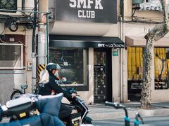 -Alimentari早午餐(安福路店)