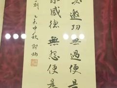 -清代四川贡院