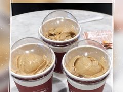 -哈根达斯(虹口店)