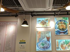 -百乐门粉面店(二龙喉分店)