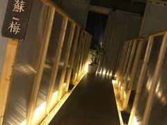 -谷悦SPA(王府井店)