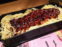 满满的爱-鳗鳗的爱(远洋未来广场店)