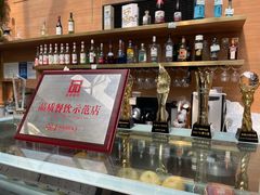 -Jazz·ya 爵士屋(来福士店)