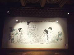 -亮宝楼国宴+文化陕菜