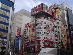 -秋叶原电器街