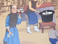 -老牌坊鲁菜名店(宽厚里店)