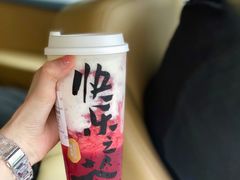 车厘子草莓酪酪-LELECHA乐乐茶(新街口大洋店)