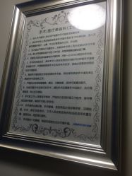 点击看大图 -洁铭新加坡医美