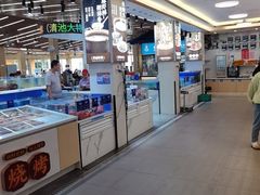-皮记海鲜1995(寮步店)