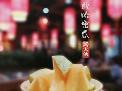 -蜀大侠火锅(森兰花园城店)