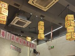 -黔哆哆地摊酸汤火锅(清湖店)