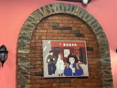 -番茄屋葡式美食(总店)