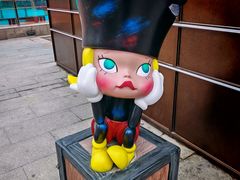 -泡泡玛特POPMART(壹号店)