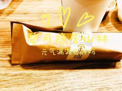 -五大金刚(九街店)