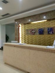 点击看大图 -痘博士重庆·全国连锁祛痘机构
