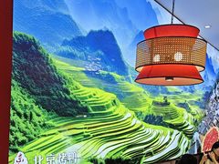-东流山北京烤鸭·家常菜(南京首店)