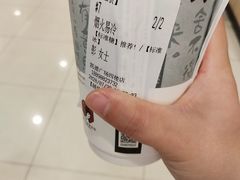 -茶颜悦色(雨花亭凯德二楼店)