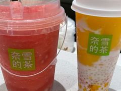 -奈雪的茶(永嘉天地东百城店)