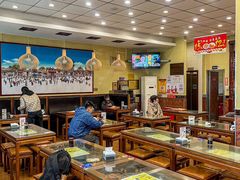 -庆丰包子铺(西单店)