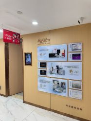 -南京康美美容医院·旗舰店