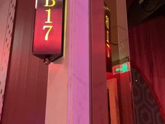 -纯K(西湖店)