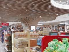 -中免(澳门机场免税店)