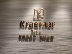 -Kraemer Paris苏豪路易士·嘉玛发廊