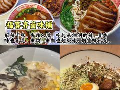 -巧克力渔家.小船海鲜胶东菜(万平口店)