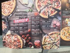 -棒约翰比萨·意面(剑河店)