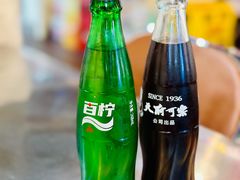 -小板凳(四公里店)