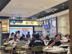 -古乐牛香鲜牛肉牛杂火锅(观前街店)