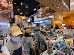 -PAPER STONE BAKERY(天环店)