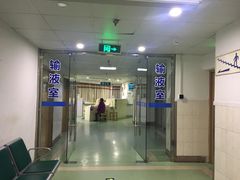 -无锡市第二人民医院(南院)