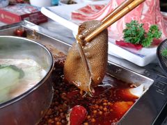-码头故事火锅(郫县红光店)