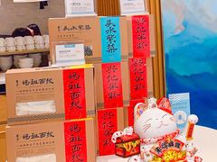 -莆田餐厅PUTIEN(武商MALL店)