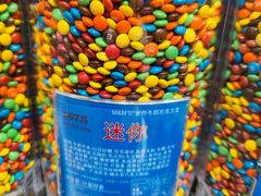 -m豆巧克力世界(上海世茂广场店)