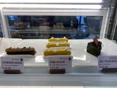 -慕可创意美学·定制CAKE·微景观蛋糕(总店)