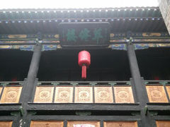 门面-云锦成公馆(北大街店)