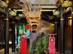 -小龙翻大江文化火锅(宽窄店)