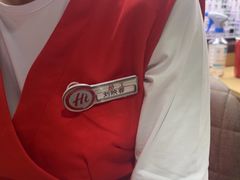 -海底捞火锅(吾悦广场店)