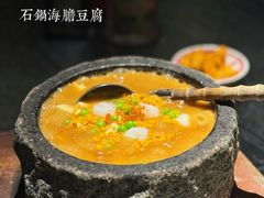 -锦楼·臻选新杭帮(杭州中心店)