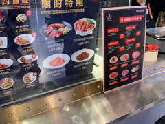 -盒马鲜生(莱蒙都会店)