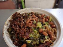 海南粉-三姐海南粉(骑楼老街店)