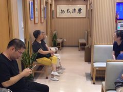 -上海广德中医门诊部